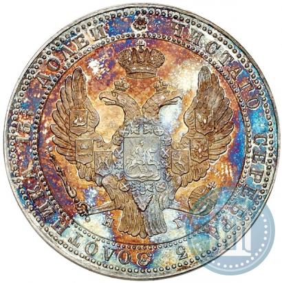 Picture 3/4 roubles - 5 złotych 1839 year НГ 