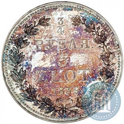 Picture 3/4 roubles - 5 złotych 1839 year НГ 