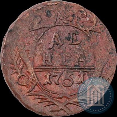Фото Денга 1751 года  