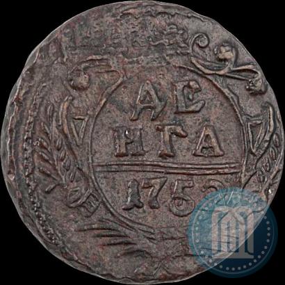 Picture Denga 1752 year  