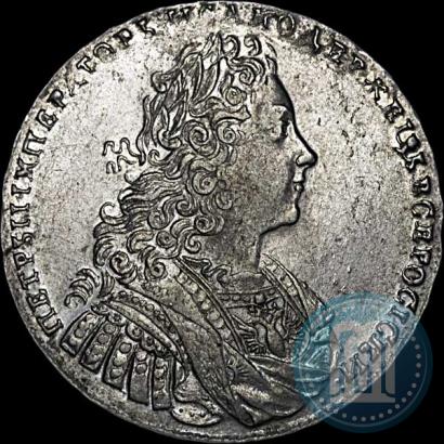 Picture 1 rouble 1729 year  "Type of 1728"