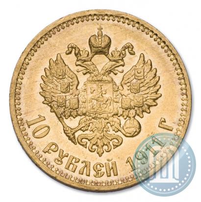 Picture 10 roubles 1911 year (ЭБ) 