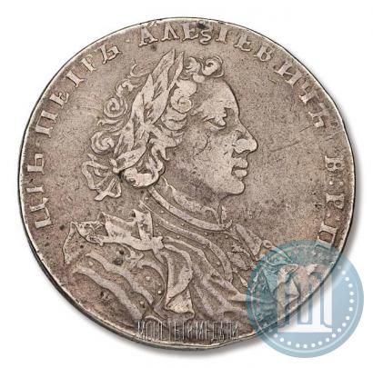 Picture 1 rouble 1710 year Н "Portrait by G. Haupt"