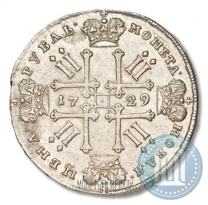 Picture 1 rouble 1729 year  "Type of 1728"