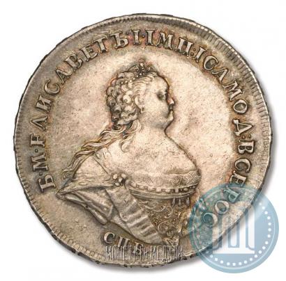 Picture 1 rouble 1741 year СПБ "Half-length portrait"