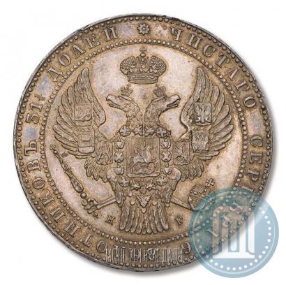 Picture 1,5 roubles - 10 złotych 1841 year НГ 