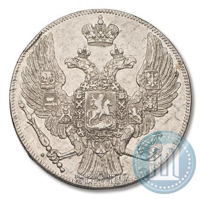 Picture 12 roubles 1842 year СПБ 