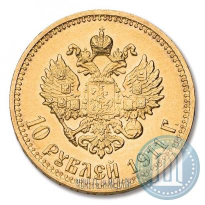 Picture 10 roubles 1911 year (ЭБ) 