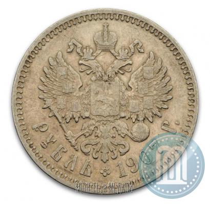 Picture 1 rouble 1907 year (ЭБ) 