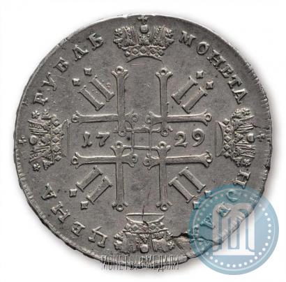 Picture 1 rouble 1729 year  "Type of 1728"