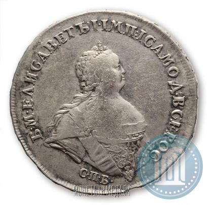 Picture 1 rouble 1741 year СПБ "Half-length portrait"