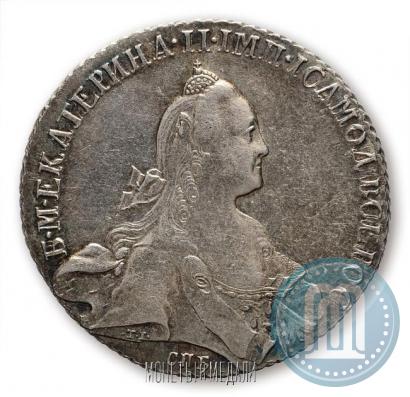 Picture 1 rouble 1768 year СПБ-АШ 