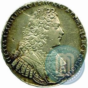 Picture 1 rouble 1729 year  "Type of 1728"