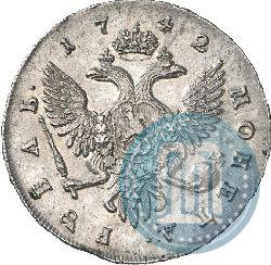 Picture 1 rouble 1742 year СПБ 