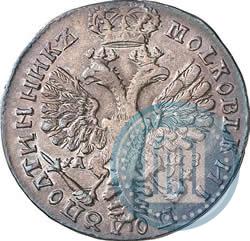 Picture Polupoltinnik 1707 year  