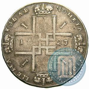 Picture 1 rouble 1723 year OK "Portrait with ermine mantle"