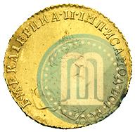 Picture 1 rouble 1779 year  