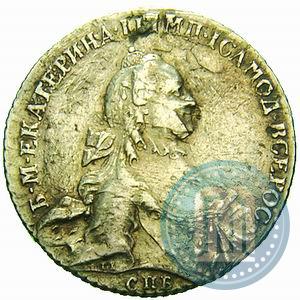 Picture 1 rouble 1763 year СПБ-НК 