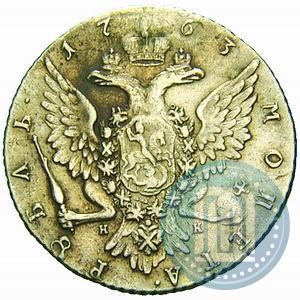 Picture 1 rouble 1763 year СПБ-НК 