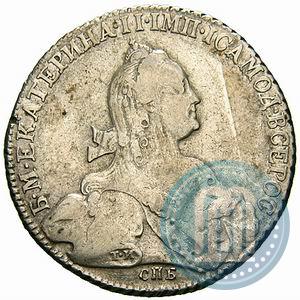 Picture 1 rouble 1776 year СПБ-ЯЧ 