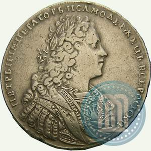 Picture 1 rouble 1728 year  "Type of 1728"