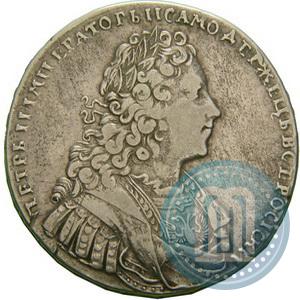 Picture 1 rouble 1729 year  "Type of 1728"