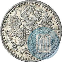 Picture 25 pennia 1865 year S 