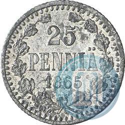 Picture 25 pennia 1865 year S 