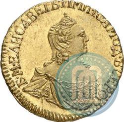 Picture 1 rouble 1756 year  "With Elisabeth's Monogram. Pattern"