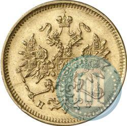 Picture 3 roubles 1881 year СПБ-НФ 