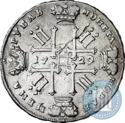 Picture 1 rouble 1729 year  "Type of 1728"