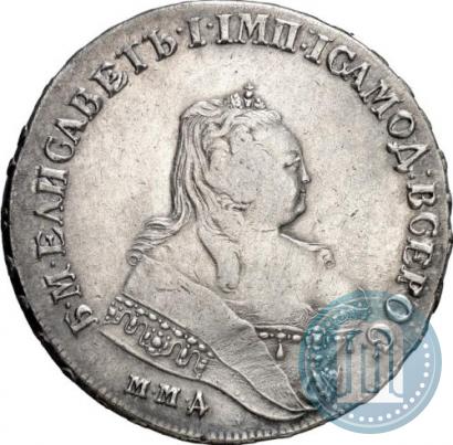 Picture 1 rouble 1747 year ММД 