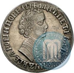 Picture 1 rouble 1705 year МД 