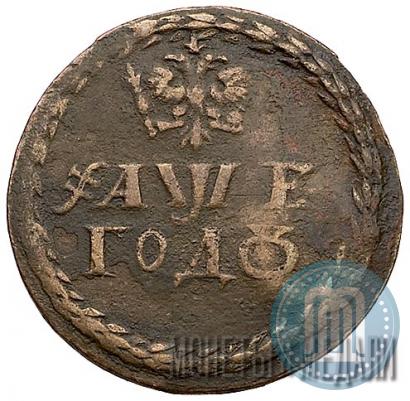 Picture Beard token coin 1705 year  "With overstrike"