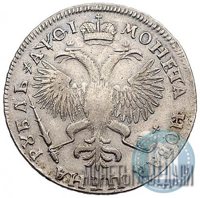 Picture 1 rouble 1719 year OK "Portrait in armour"