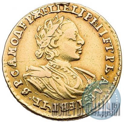 Picture 2 roubles 1721 year  