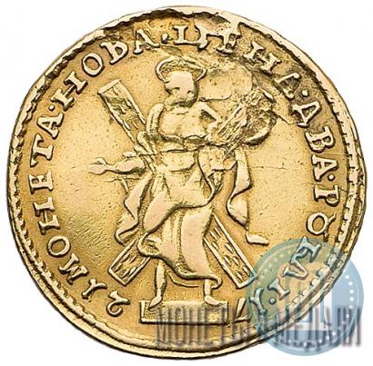 Picture 2 roubles 1721 year  