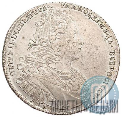 Picture 1 rouble 1727 year СПБ "Petersburg type"