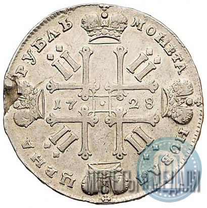 Picture 1 rouble 1728 year  "Type of 1728"