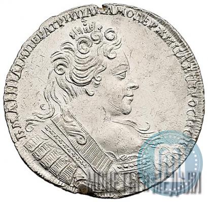 Picture 1 rouble 1731 year  