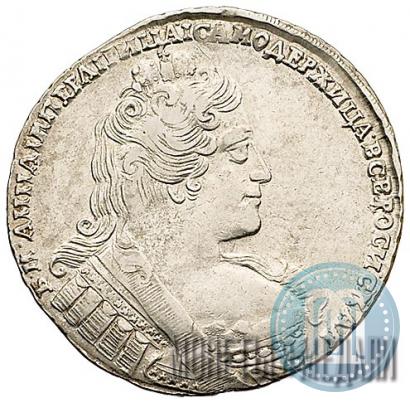 Picture 1 rouble 1733 year  