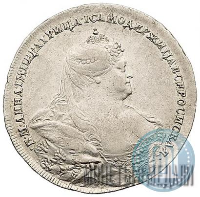 Picture 1 rouble 1737 year  "Moscow type"