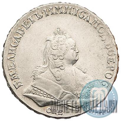 Picture 1 rouble 1744 year СПБ 