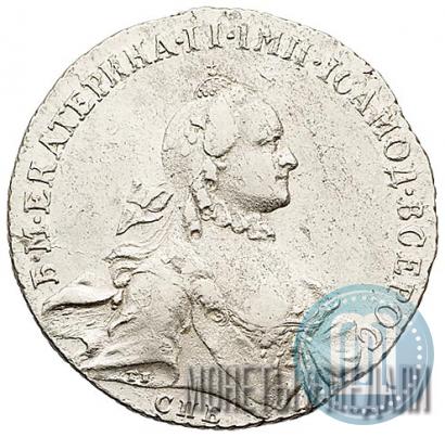 Picture 1 rouble 1763 year СПБ-ЯI 