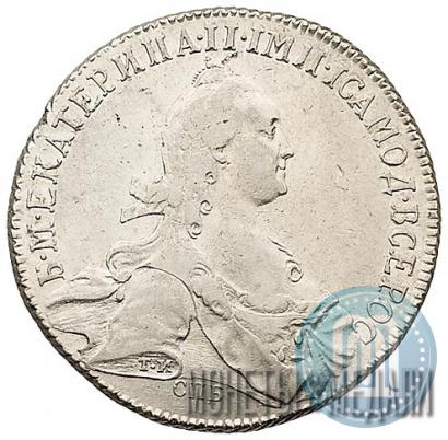 Picture 1 rouble 1773 year СПБ-ЯЧ-Т.И. 