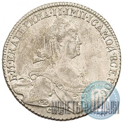 Picture 1 rouble 1775 year СПБ-ЯЧ 