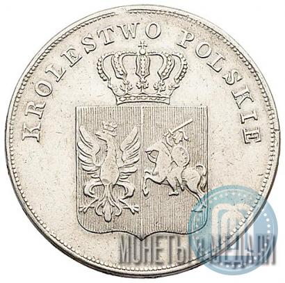 Picture 5 złotych 1831 year KG "Polish uprising"