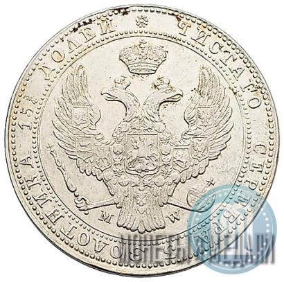 Picture 3/4 roubles - 5 złotych 1837 year MW 