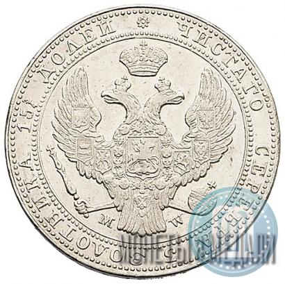 Picture 3/4 roubles - 5 złotych 1838 year MW 