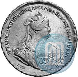 Picture 1 rouble 1739 year СПБ "Petersburg type"